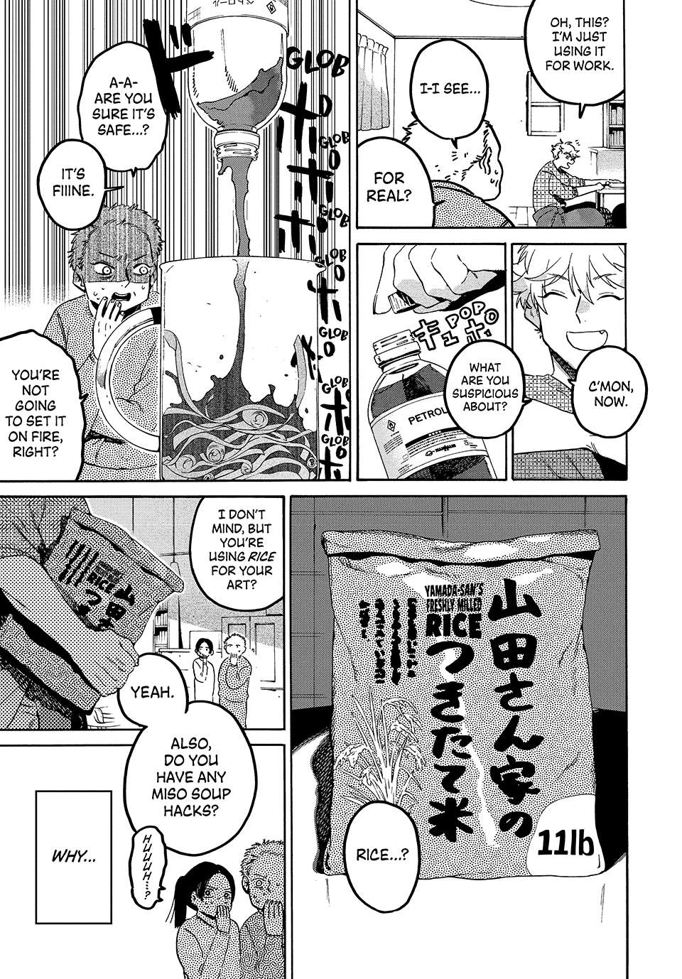 Blue Period Chapter 77 7